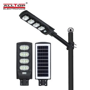 300W Solar Streetlight