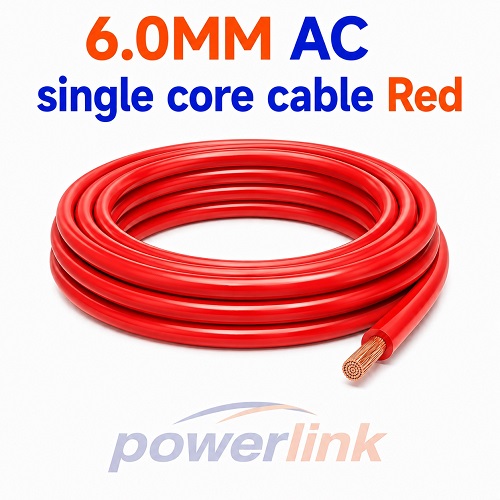 6.0MM AC single core red